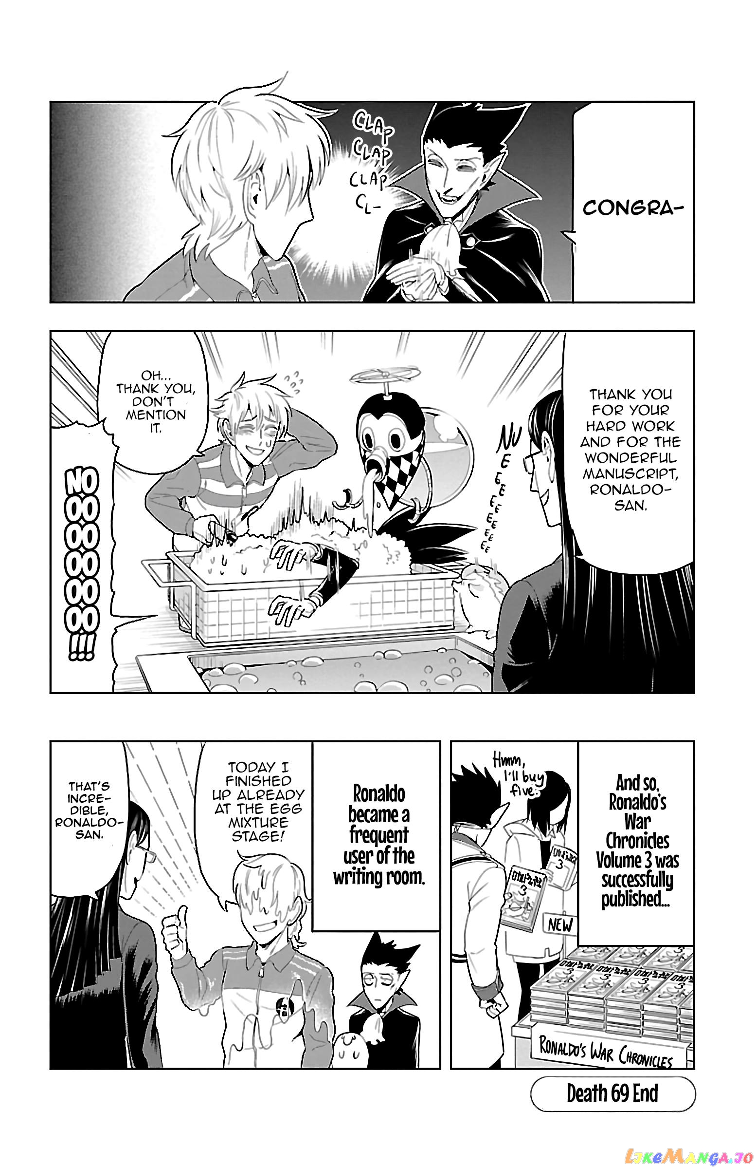 Kyuuketsuki Sugu Shinu chapter 69 - page 12