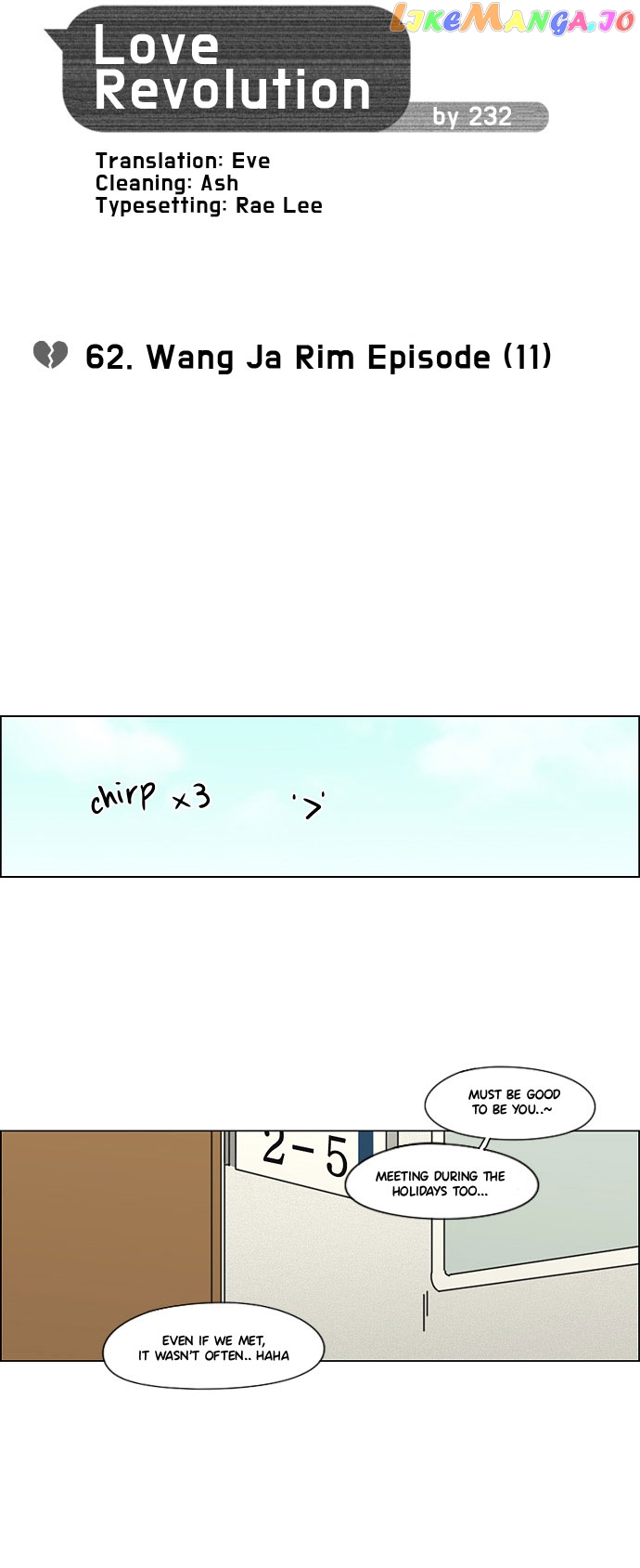 Love Revolution chapter 62 - page 6