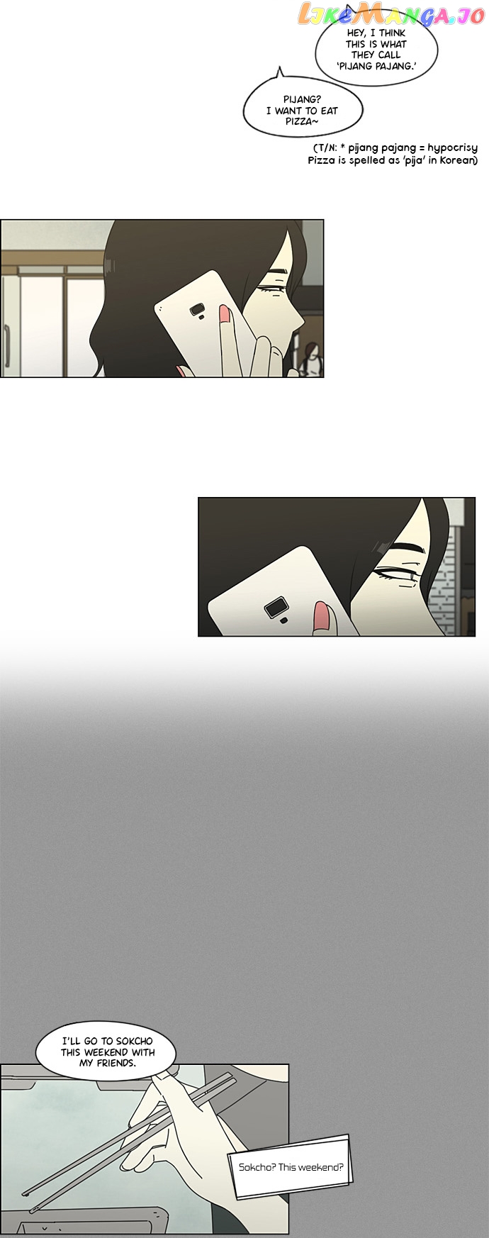 Love Revolution chapter 64 - page 26