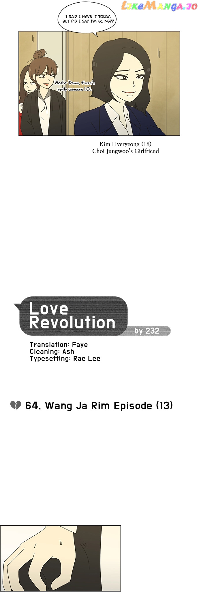 Love Revolution chapter 64 - page 3