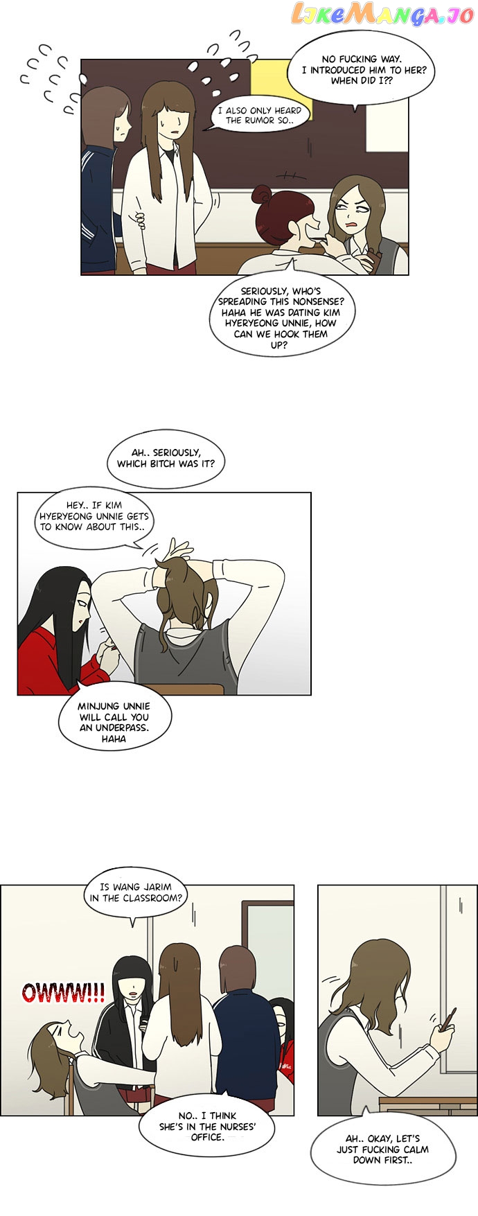 Love Revolution chapter 66 - page 17