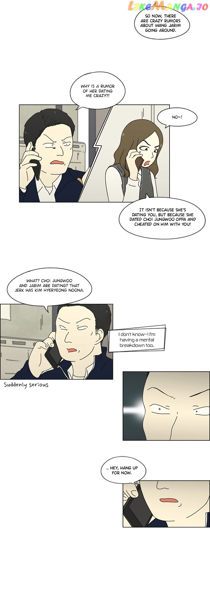 Love Revolution chapter 66 - page 19