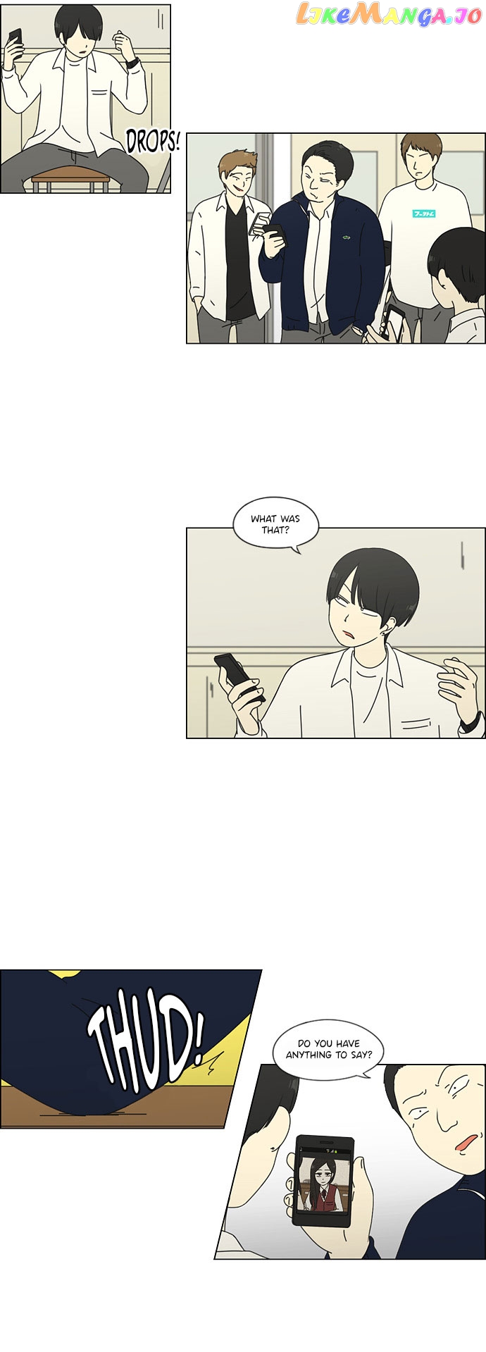 Love Revolution chapter 66 - page 22