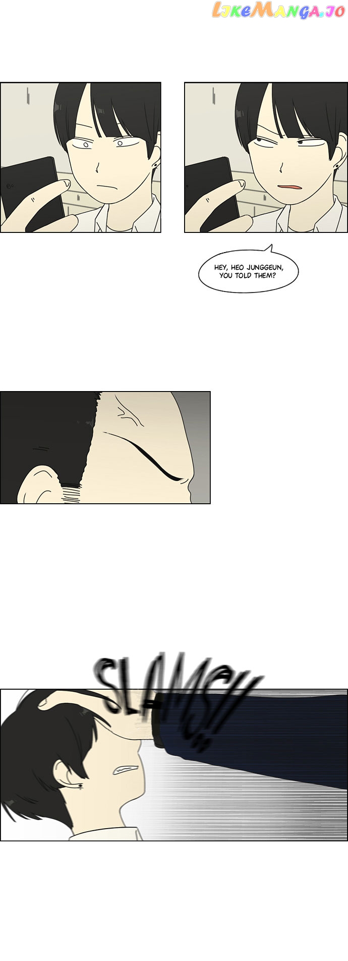 Love Revolution chapter 66 - page 23