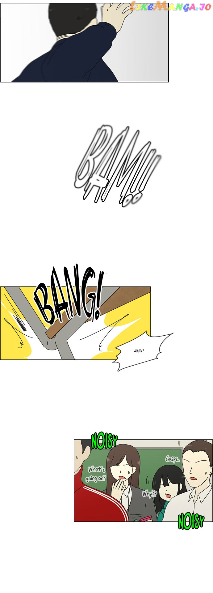 Love Revolution chapter 66 - page 24