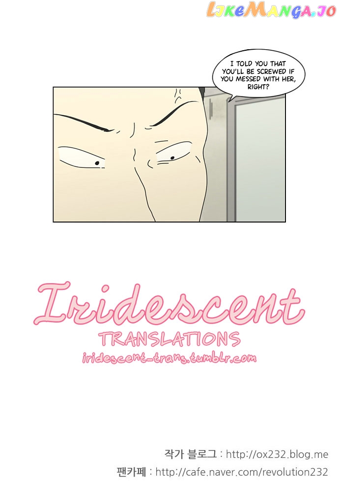 Love Revolution chapter 66 - page 29