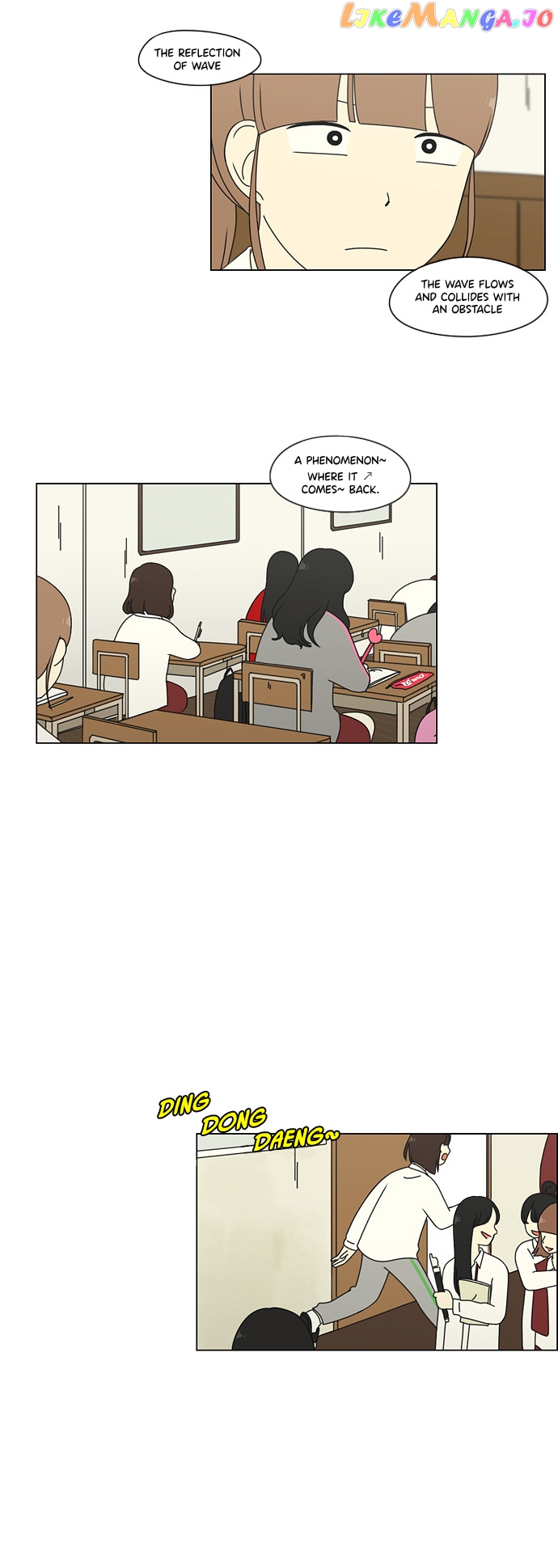 Love Revolution chapter 67 - page 20