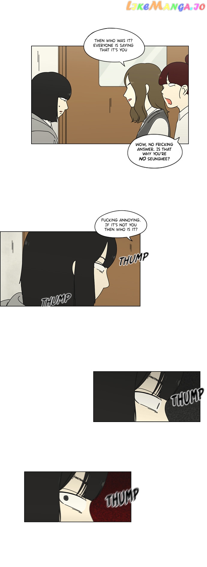 Love Revolution chapter 67 - page 27
