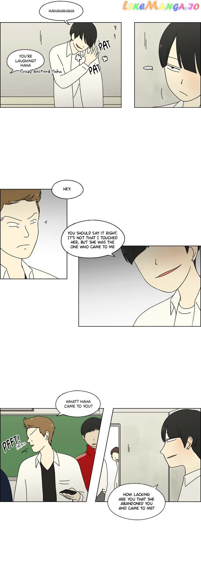 Love Revolution chapter 67 - page 3