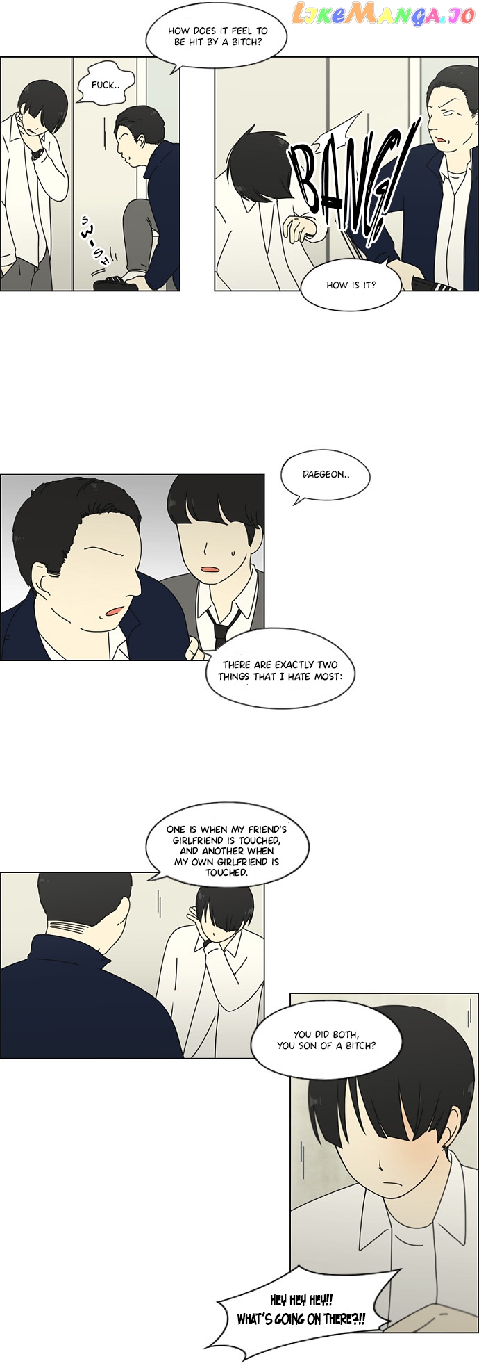 Love Revolution chapter 67 - page 6