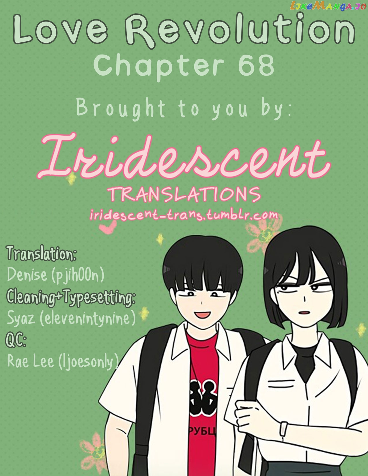 Love Revolution chapter 68 - page 1
