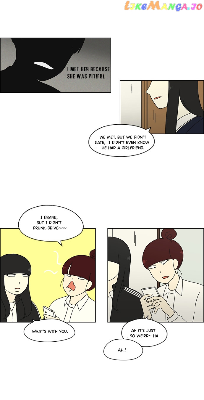 Love Revolution chapter 68 - page 12