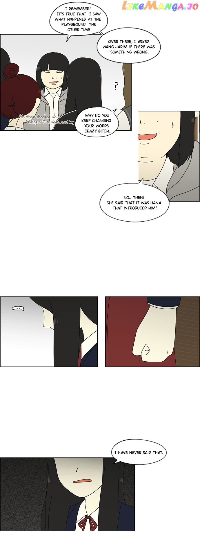 Love Revolution chapter 68 - page 13