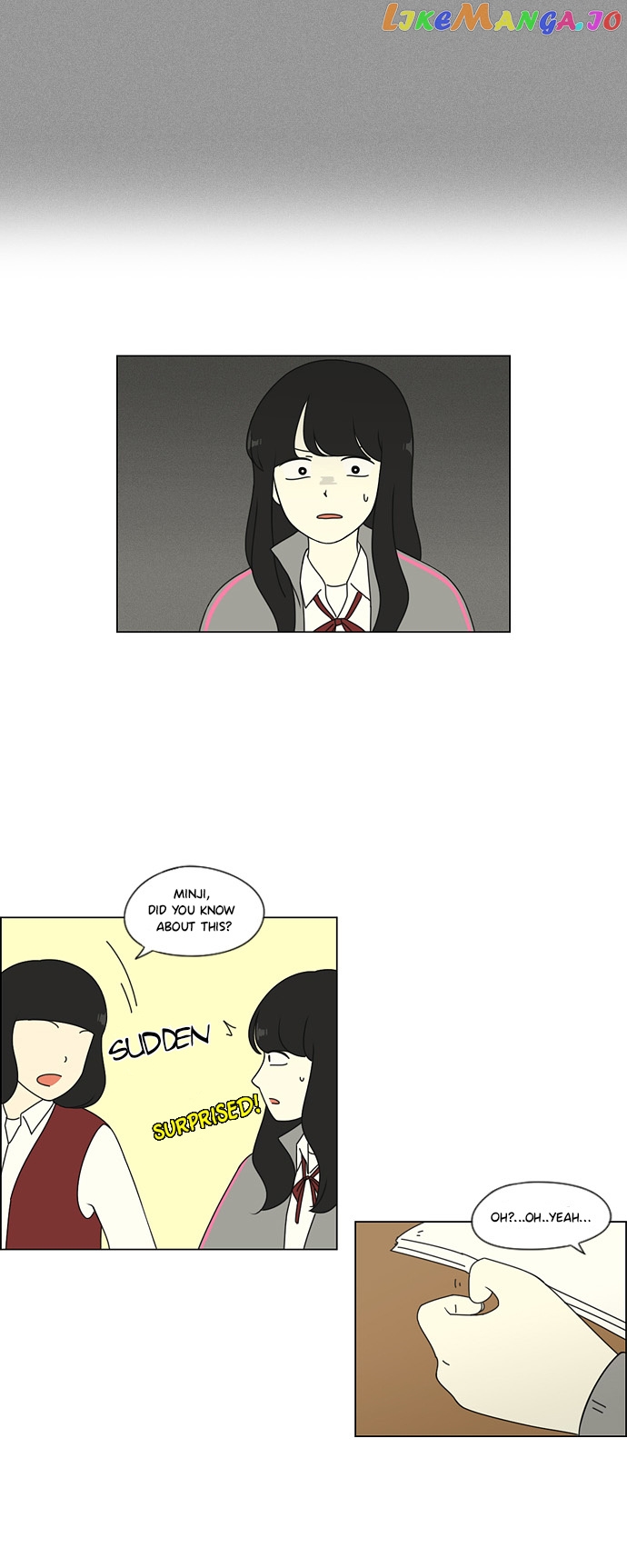 Love Revolution chapter 68 - page 27