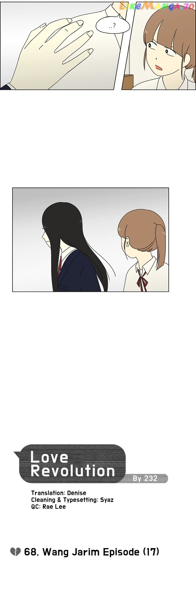 Love Revolution chapter 68 - page 3