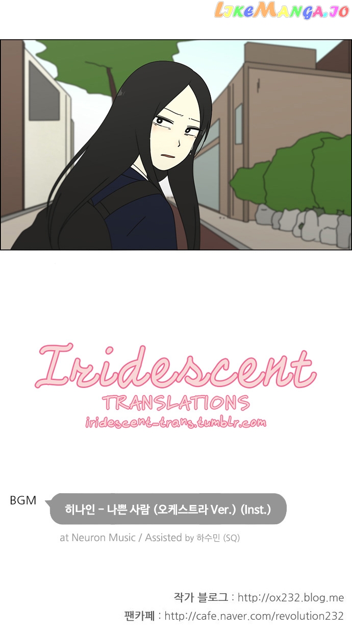 Love Revolution chapter 68 - page 32