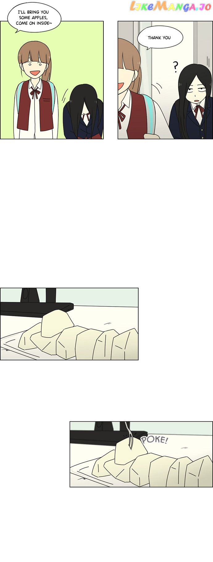 Love Revolution chapter 69 - page 12