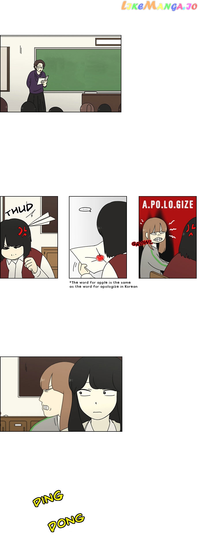 Love Revolution chapter 69 - page 22
