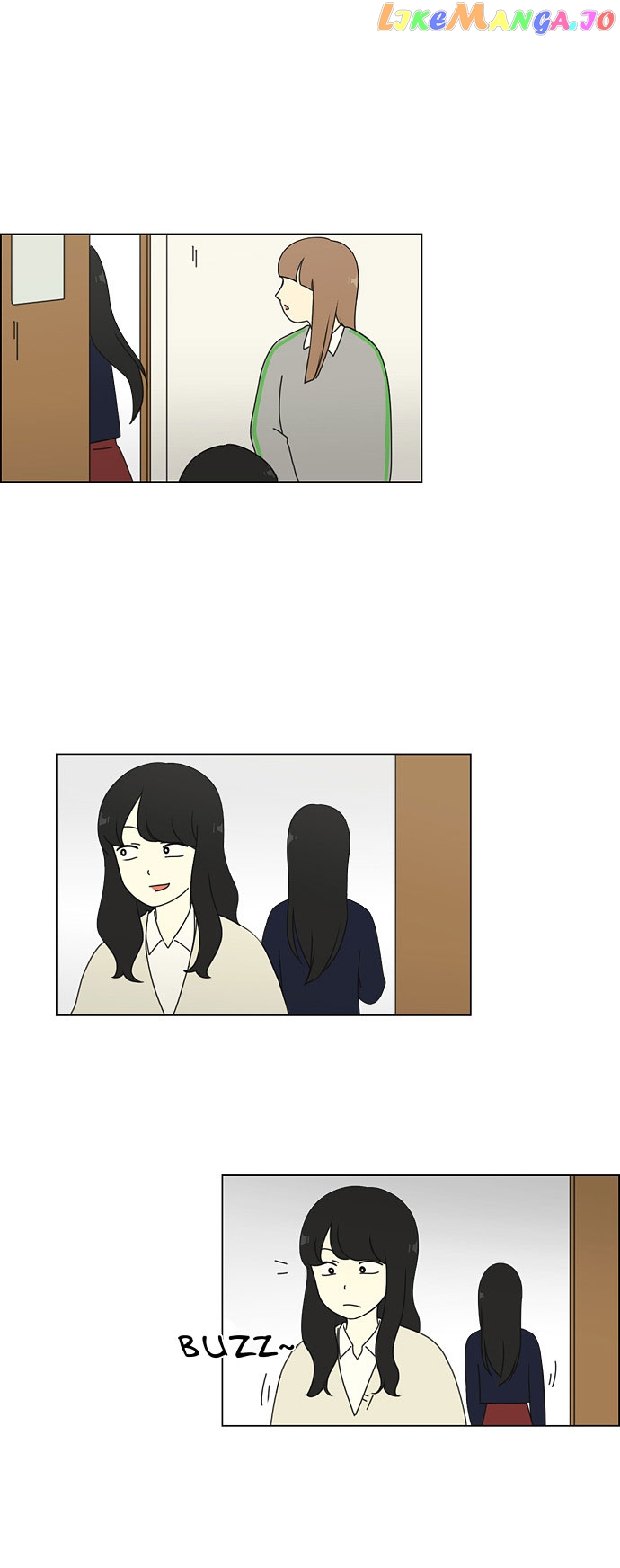 Love Revolution chapter 69 - page 25