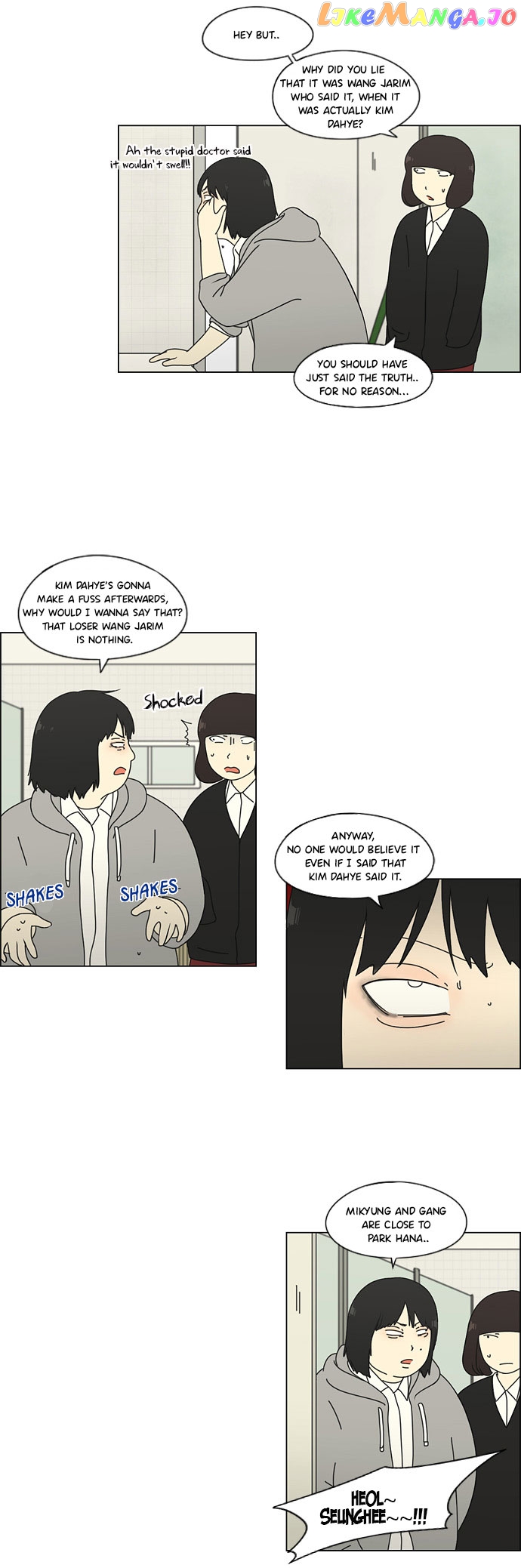 Love Revolution chapter 69 - page 8