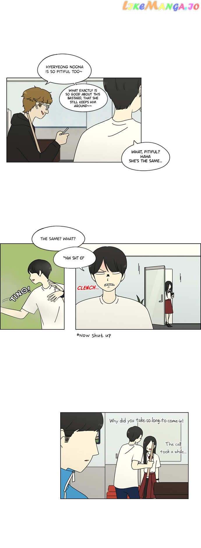 Love Revolution chapter 70 - page 21
