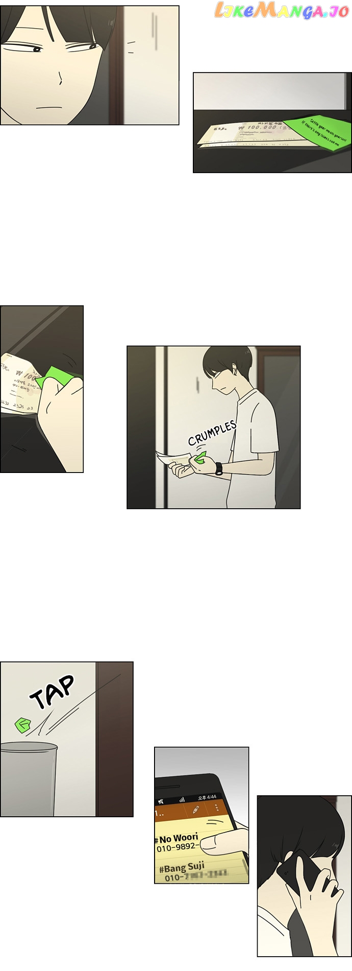 Love Revolution chapter 71 - page 16