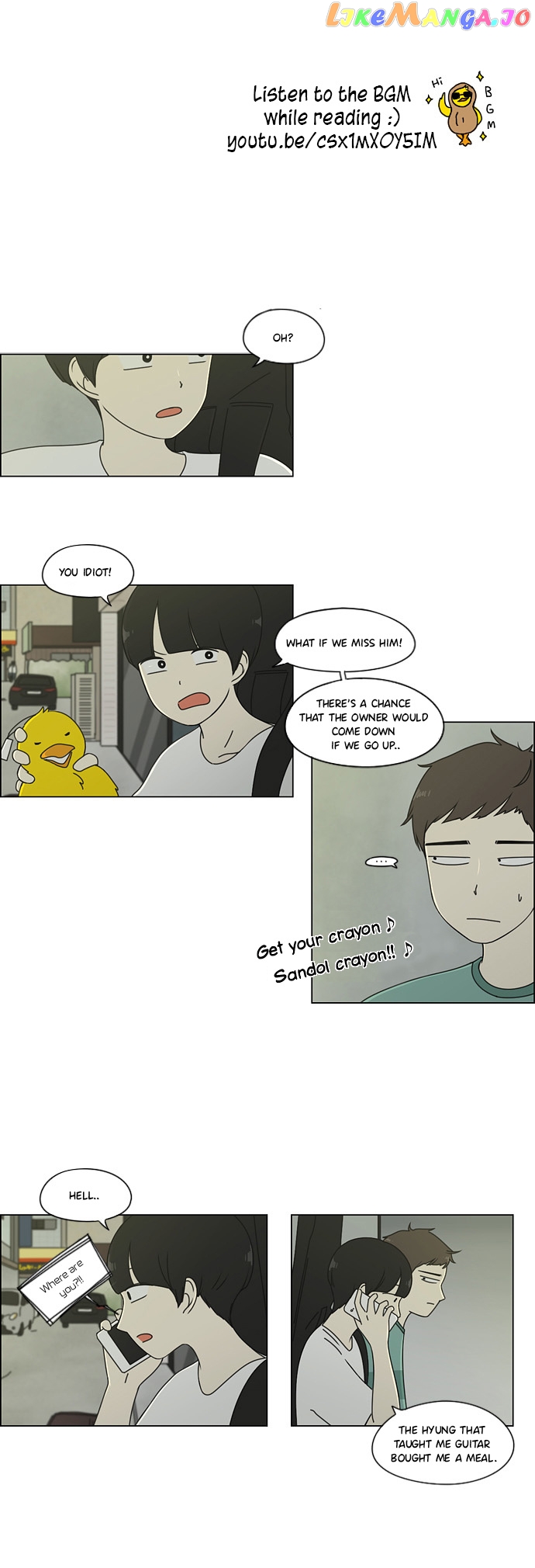 Love Revolution chapter 71 - page 2