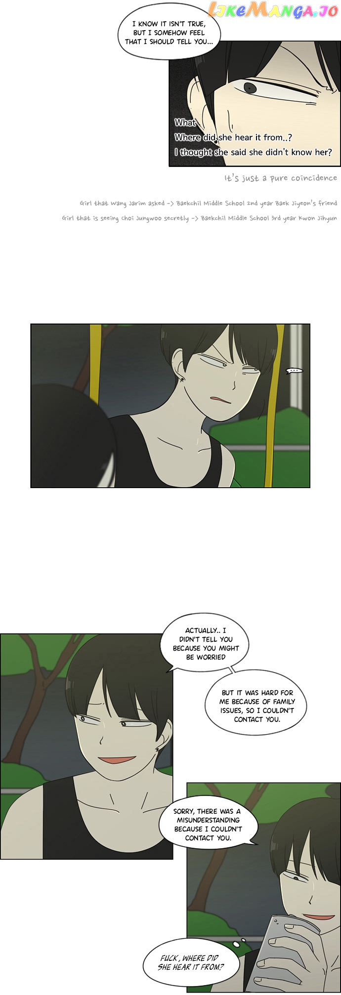 Love Revolution chapter 71 - page 22
