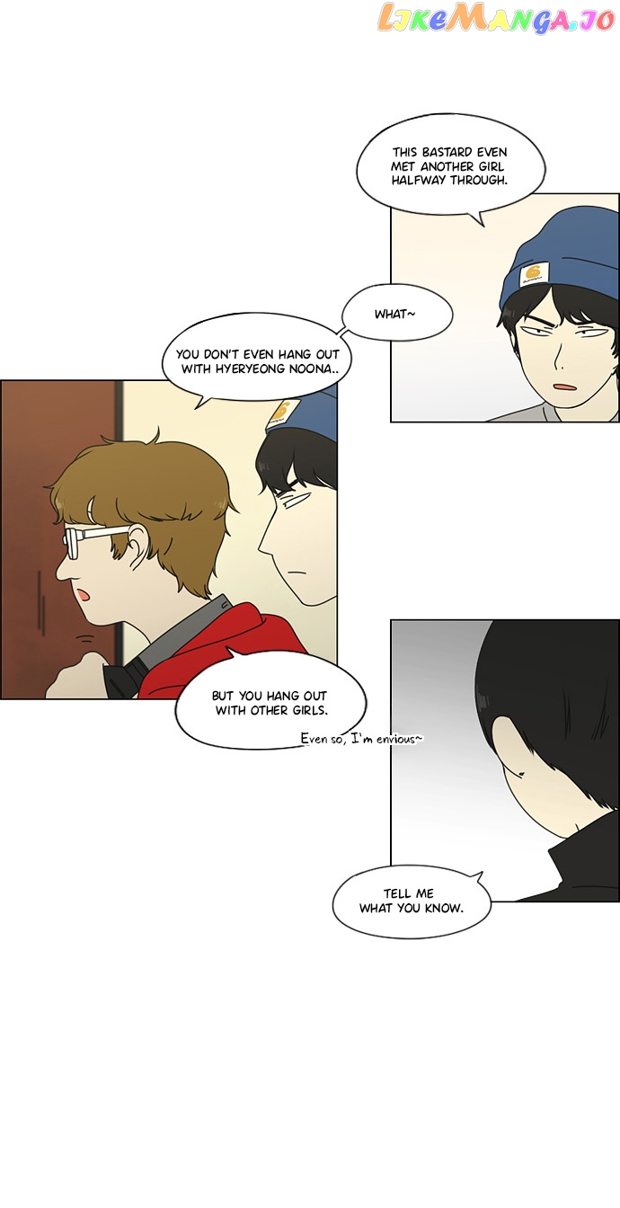 Love Revolution chapter 71 - page 31