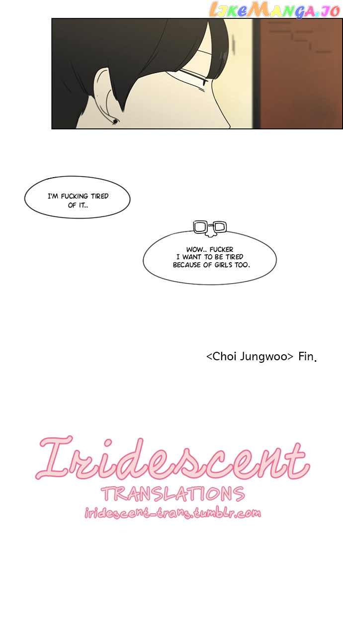 Love Revolution chapter 71 - page 32