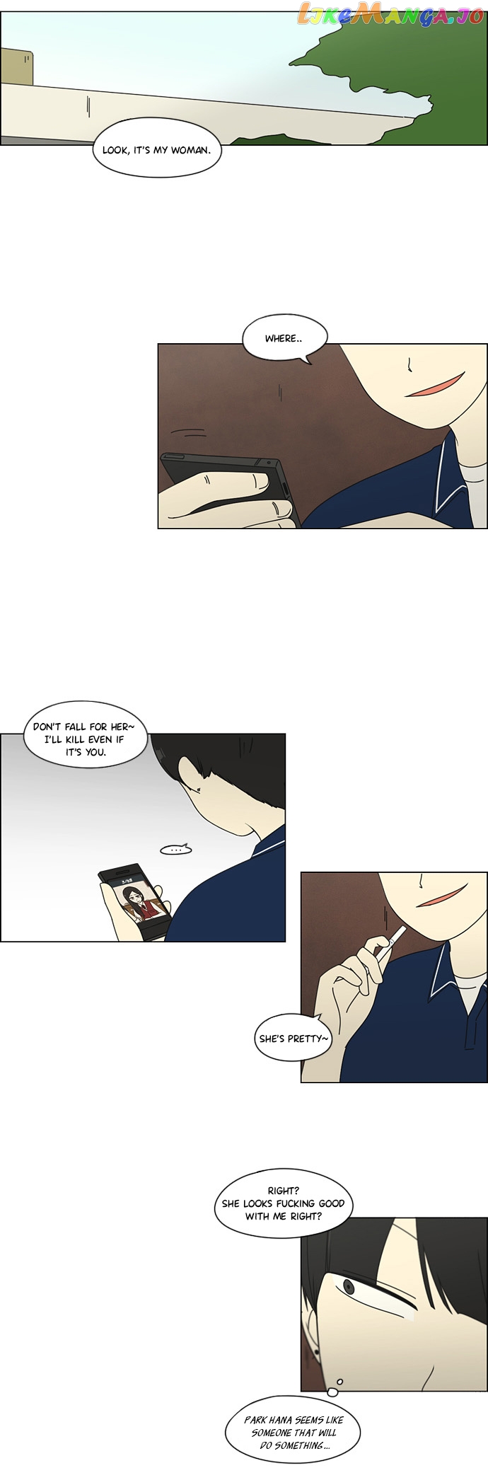 Love Revolution chapter 71 - page 6