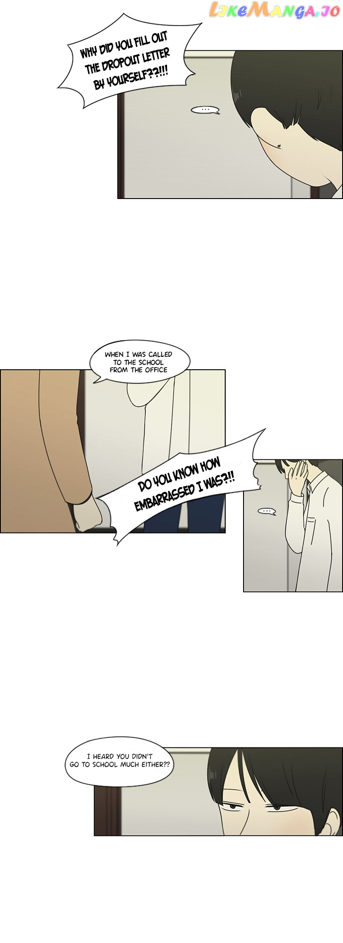 Love Revolution chapter 72 - page 16