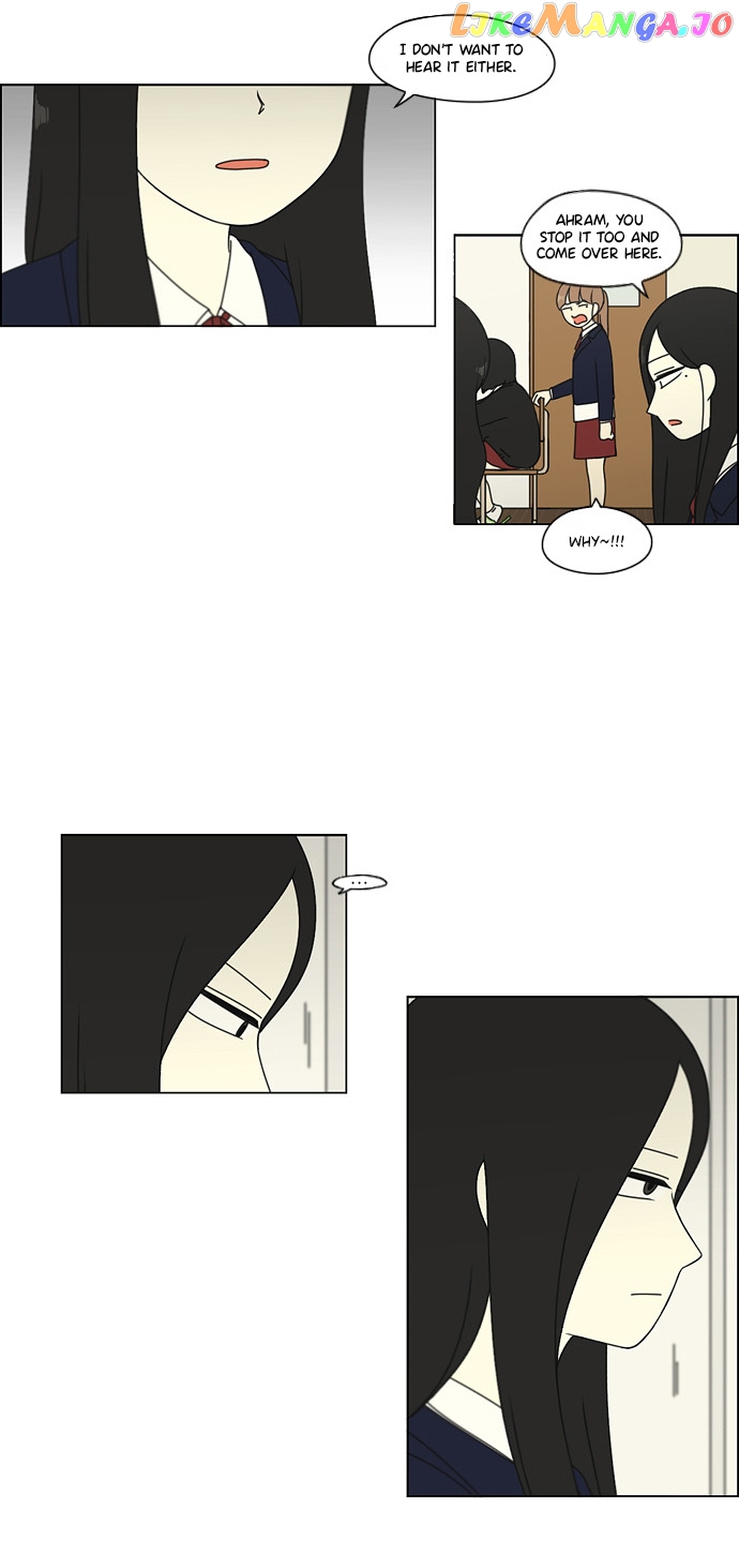 Love Revolution chapter 72 - page 8