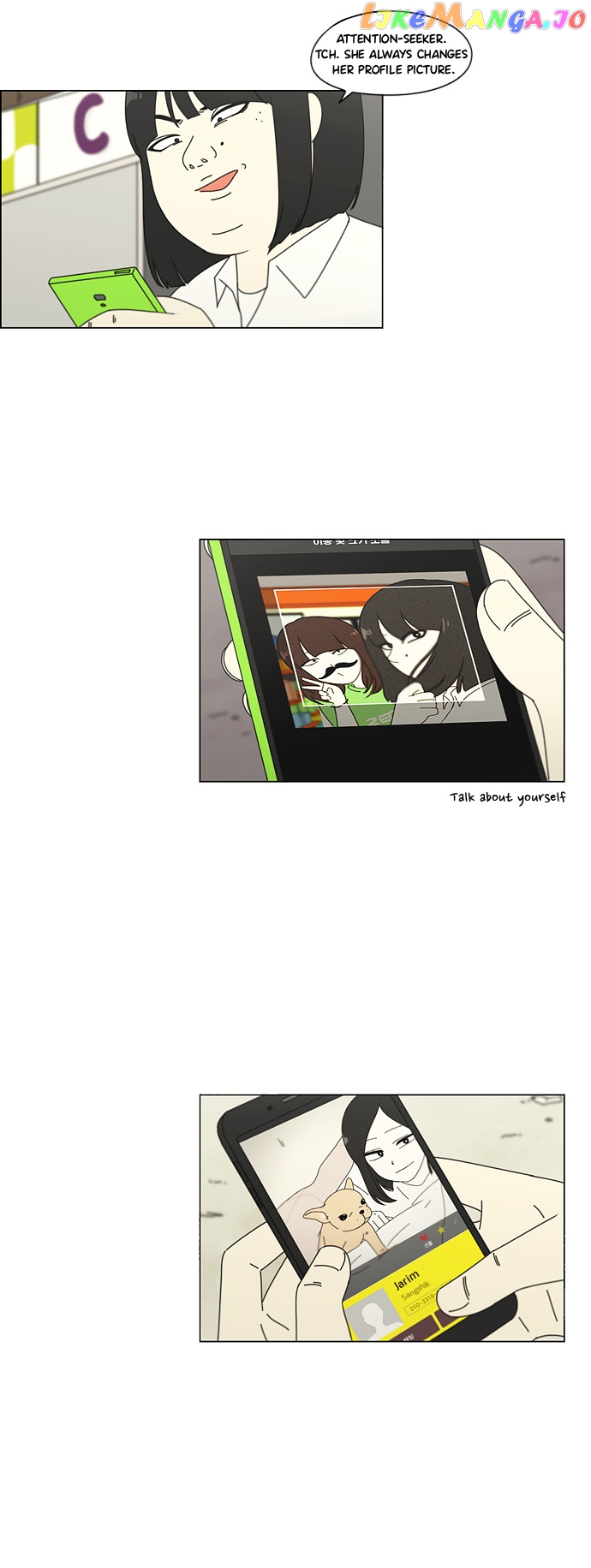 Love Revolution chapter 73 - page 26