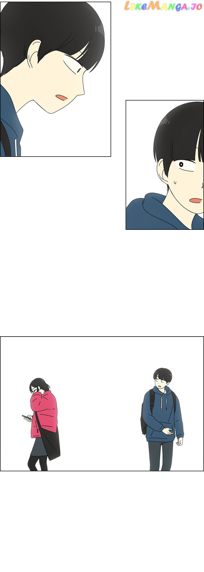Love Revolution chapter 73 - page 40