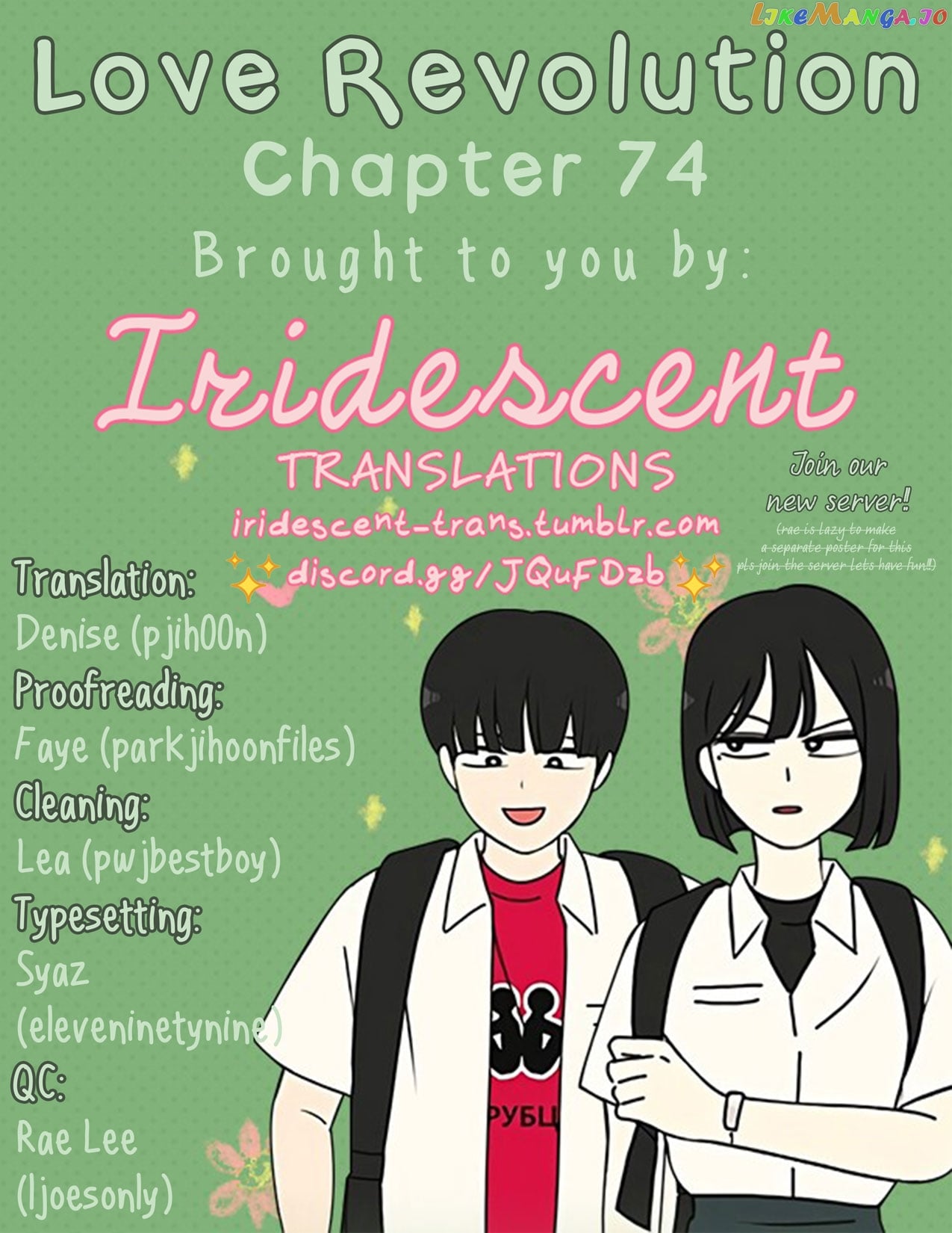 Love Revolution chapter 74 - page 1