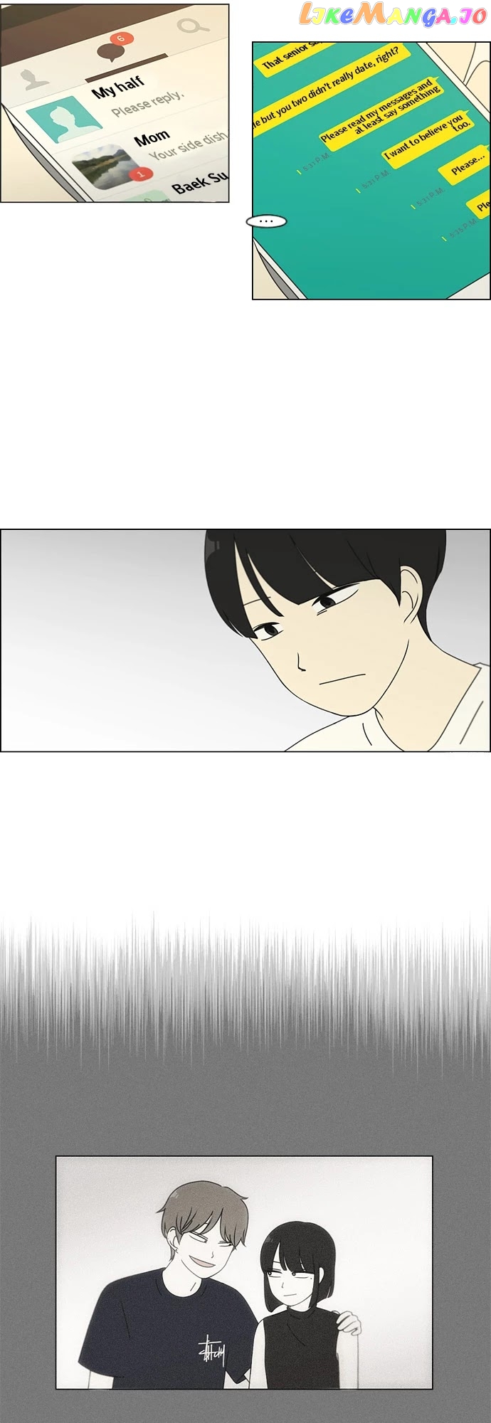 Love Revolution chapter 74 - page 17