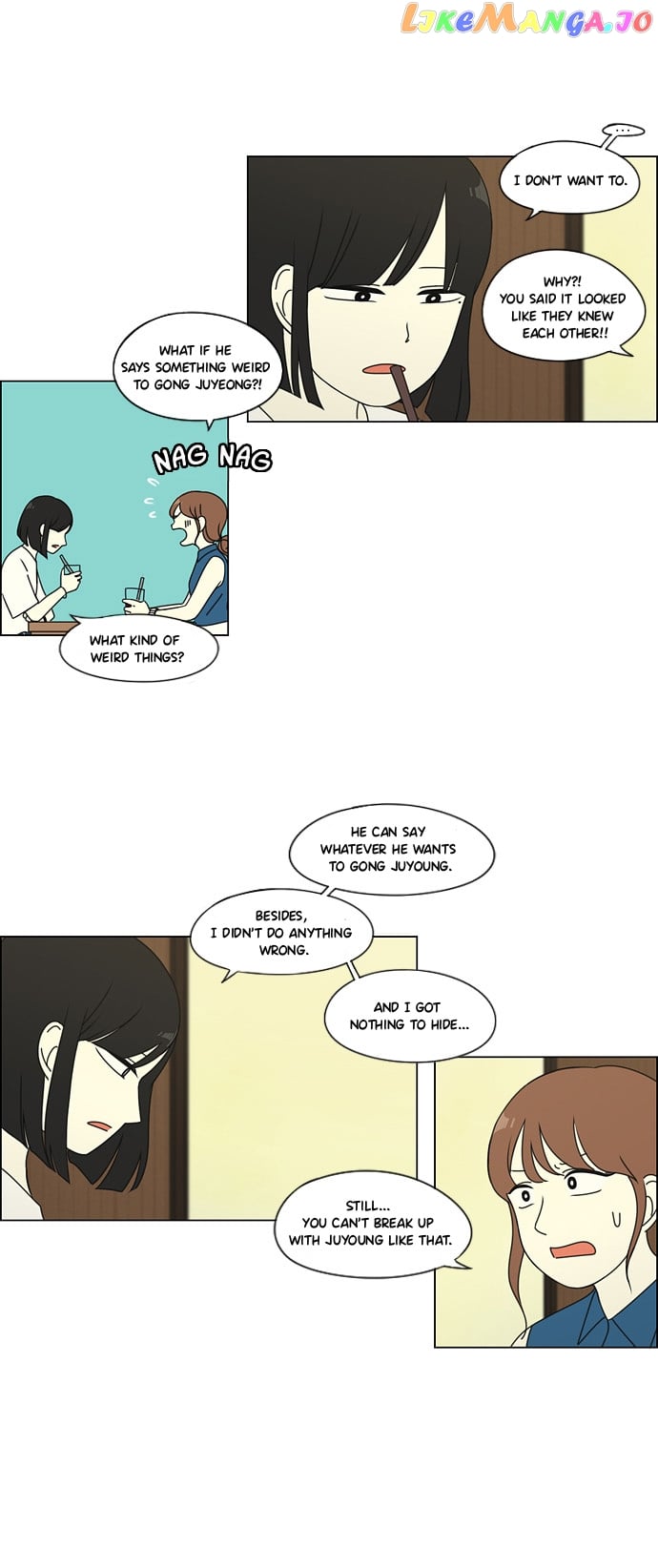 Love Revolution chapter 74 - page 22