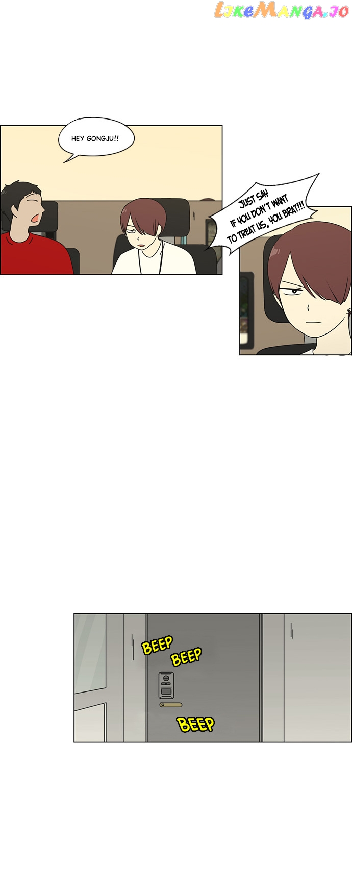 Love Revolution chapter 74 - page 24