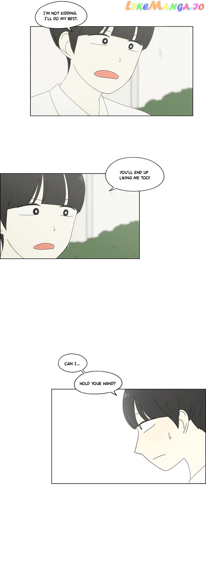 Love Revolution chapter 74 - page 6