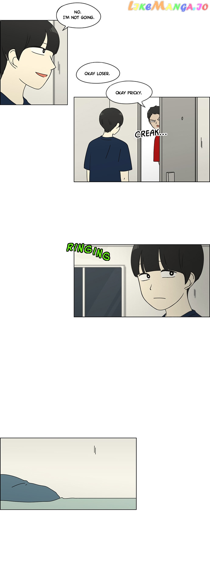Love Revolution chapter 75 - page 4