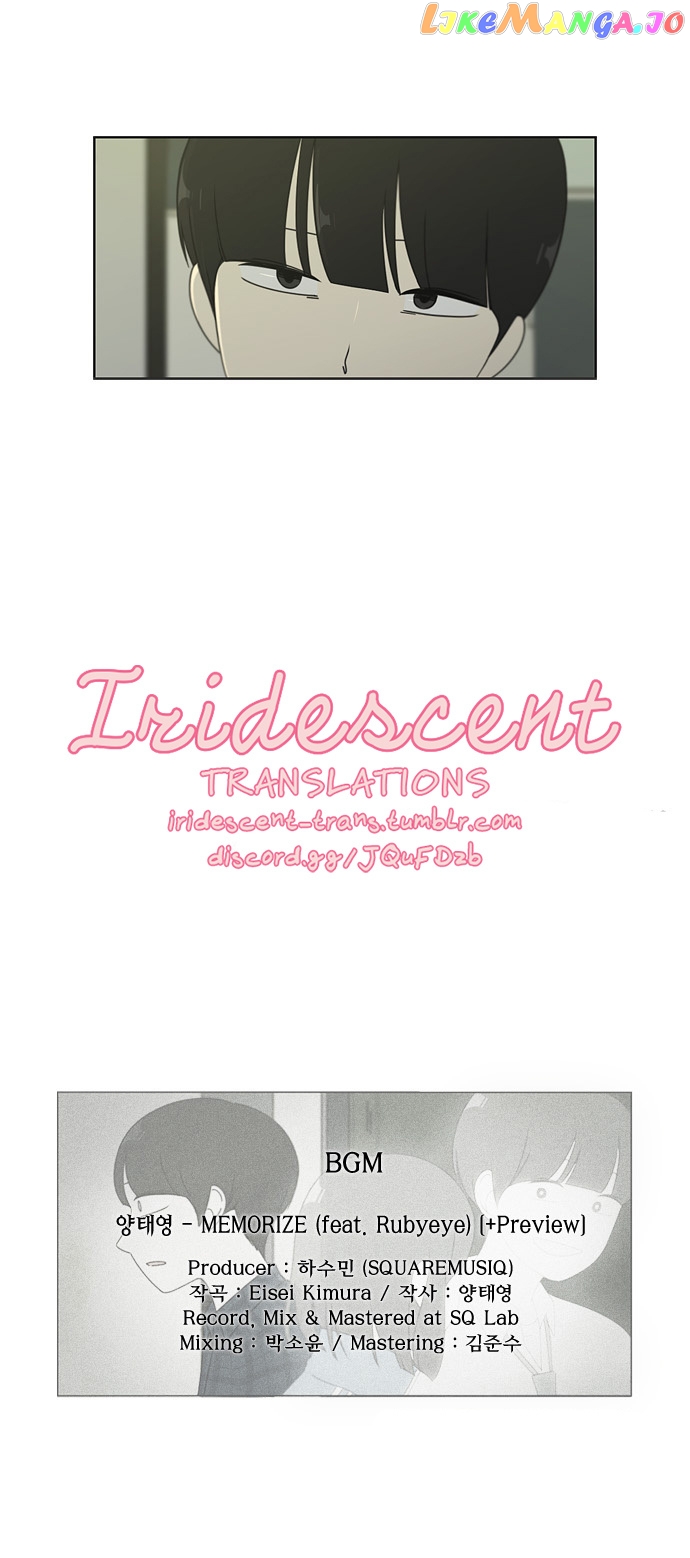 Love Revolution chapter 75 - page 40