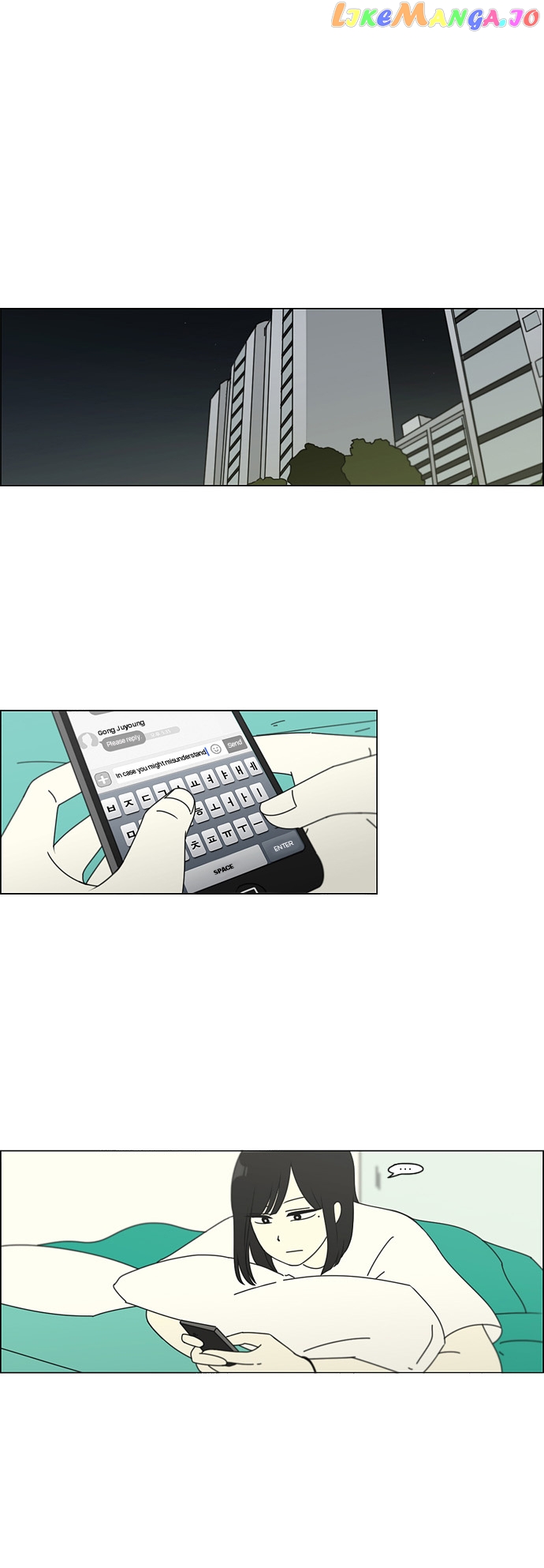 Love Revolution chapter 76 - page 12