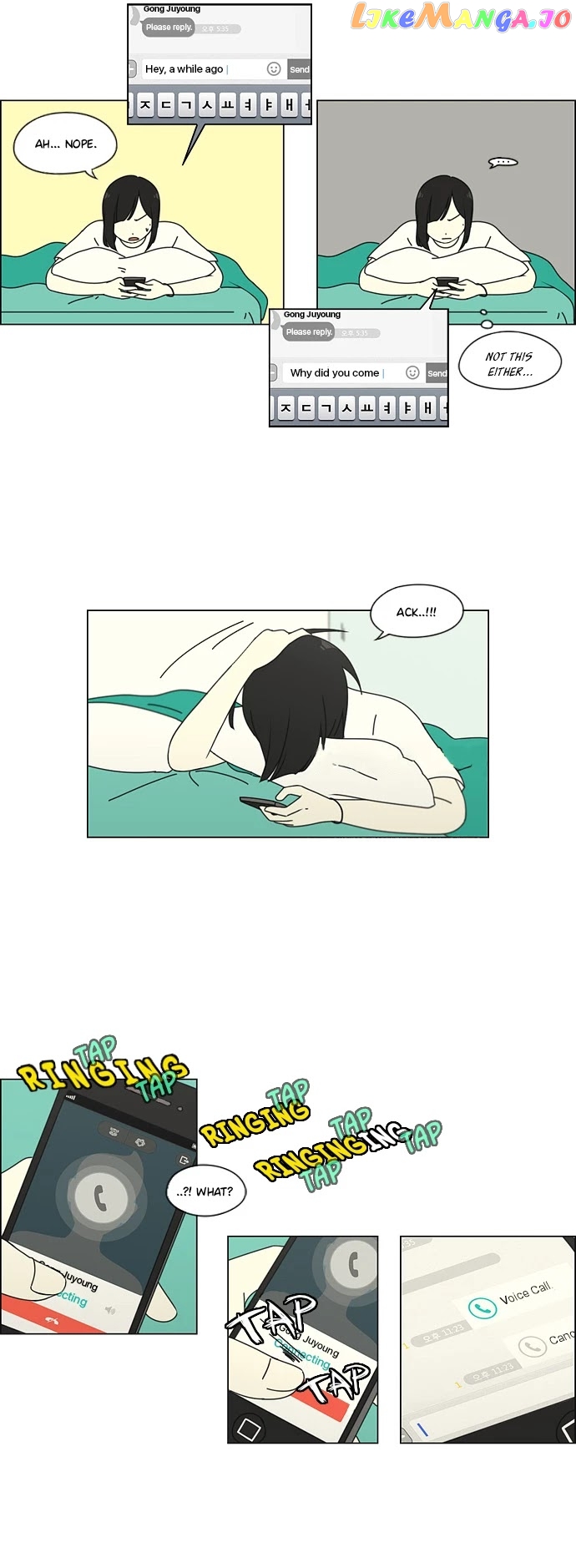 Love Revolution chapter 76 - page 13