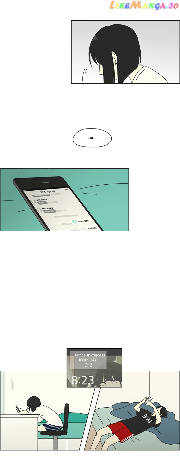 Love Revolution chapter 76 - page 14