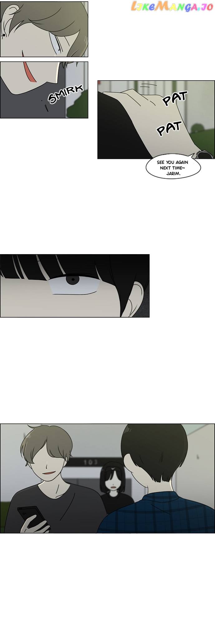 Love Revolution chapter 76 - page 5