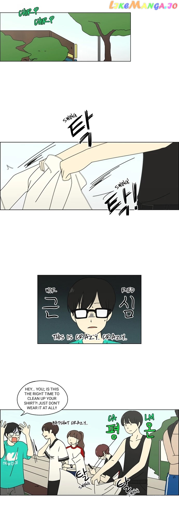 Love Revolution chapter 77 - page 7