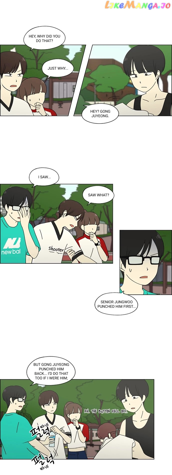 Love Revolution chapter 77 - page 8