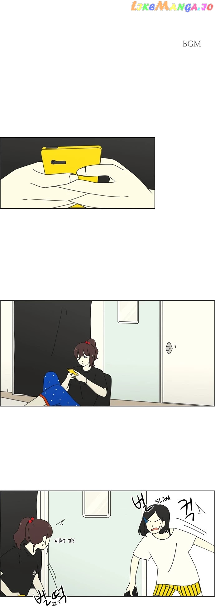 Love Revolution chapter 78 - page 1
