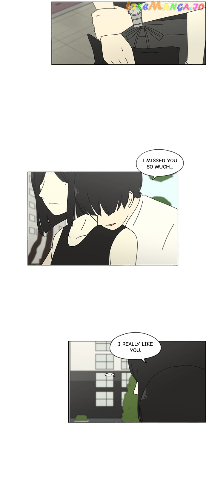 Love Revolution chapter 78 - page 16